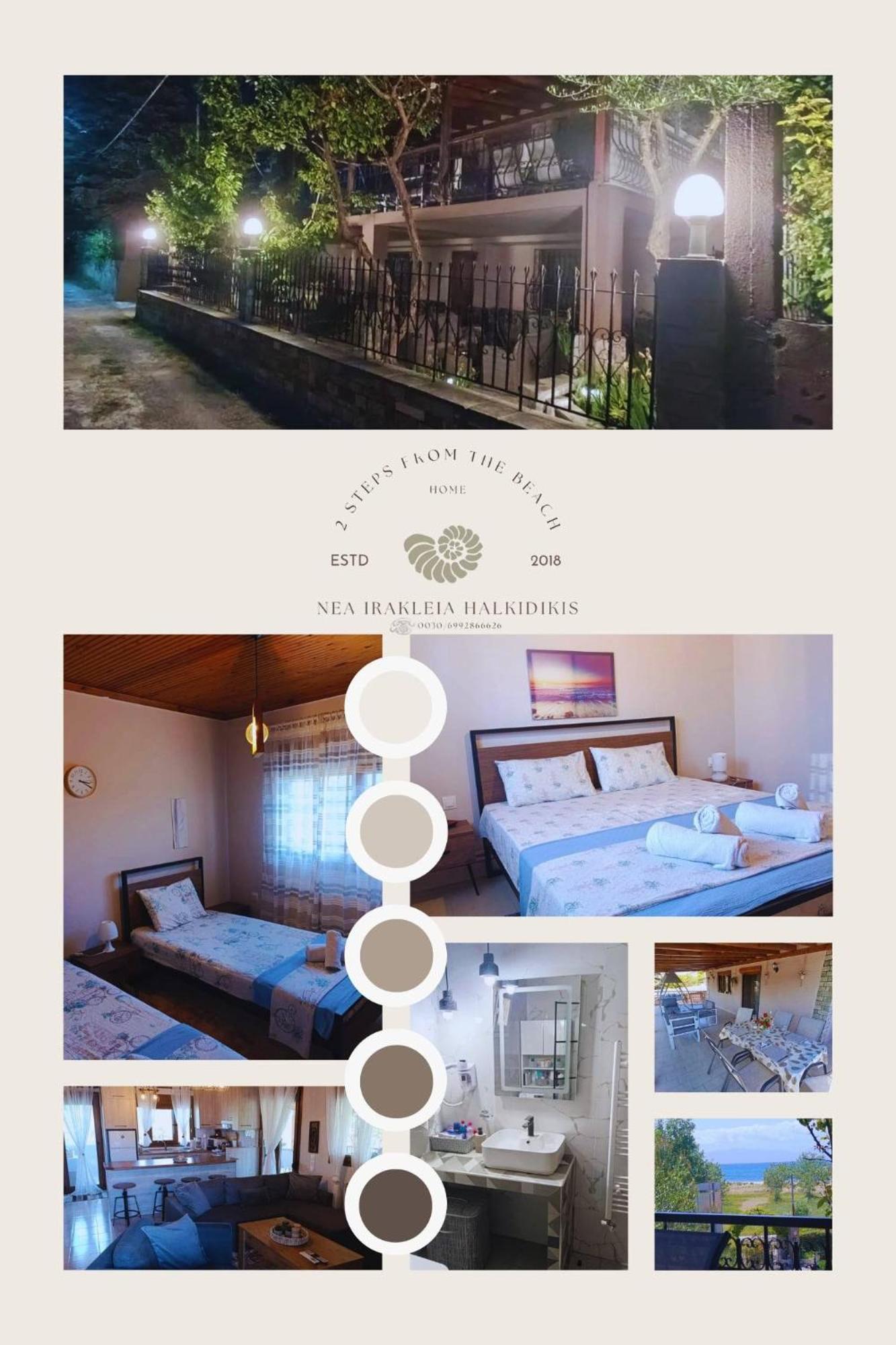"2Steps From The Beach" 네아 이라클리아 외부 사진